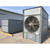 Frick Evaporative Condenser (#224)