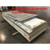 11'7" x 18'4" x 8'8"H WA Brown Walk-in Cooler with Floor