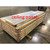 8'8" x 25'4" x 10'4"H KYSOR Walk-in Cooler