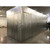 8'8" x 25'4" x 10'4"H KYSOR Walk-in Cooler