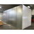 10' x 22'8" x 11'H National Coolers Walk-in Cooler or Freezer