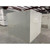 8'3" x 9'10" x 8'H "Scratch & Dent" Walk-in Cooler with new refrigeration (ACQ-OKRH)