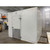 8' x 10' x 8'9"H Tyler Walk-in Cooler with Floor