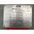 Frick Cooler Evaporator (#253)
