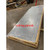 7' x 9'6" x 10'1"H KPS Walk-in Freezer with Floor