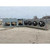 54 HP Low Temp Refrigeration System