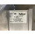 6' x 8' RollSeall High-Speed Roll-Up Cooler Door (#60)