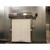 27' x 44' x 16'H Crown-Tonka Drive-in Cooler with high-speed door