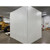 8'10" x 9'8" x 10'4"H KYSOR Walk-in Cooler or Freezer