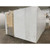 11'7" x 18'5" x 8'4"H KYSOR Walk-in Cooler or Freezer