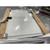 5'x 7'H Surplus Manual Sliding Cooler Door (LH)