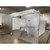 21'7" x 23' x 10'H KPS Walk-in Cooler or Freezer
