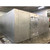 17'4" x 23'1" x 8'3"H (8'11"H w-beam) WA Brown Walk-in Cooler