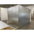 7'6" x 12' x 8'H KPS Combo Cooler/Freezer with New Refrigeration Systems