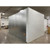11' x 16'11" x 10'H KPS Walk-in Cooler or Freezer (P)