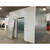 11' x 16'11" x 10'H KPS Walk-in Cooler or Freezer (P)