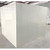 8'3" x 9'10" x 8'H "Scratch & Dent" Walk-in Cooler with new refrigeration (ACQ-OKLH)