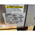 Used 2 HP Self-Contained Heatcraft PRO3 Freezer Unit (#3246)