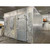 14' x 16' x 10'6"H KPS Walk-in Freezer with Floor