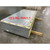 7'9" x 15'5" x 8'7"H Kolpak Walk-in Freezer with Floor