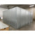 16' x 20' x 8'5"H Crown-Tonka Walk-in Cooler