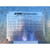 Frick Cooler Evaporator (#224)
