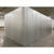 13'6" x 26'11" x 10'4"H Bally Walk-in Cooler or Freezer