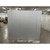 7'9" x 7'9" x 7'4"H (8'10" with unit) ICS Walk-in Cooler