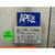 7'9" x 7'9" x 7'4"H (8'10" with unit) ICS Walk-in Cooler