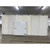 20' x 23'3" x 10'4"H Walk-in Cooler