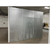 12' x 16'7" x 10'H KPS Walk-in Cooler