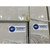 8'3" x 8'3" x 8'H Walk-in Cooler (ACQ)