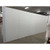 20' x 20'3" x 8'4"H Walk-in Cooler or Freezer
