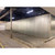 73'4" x 113'6" x 12'H KPS Walk-in Cooler