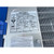 2 HP Used Heatcraft Medium Temp Refrigeration System (1 ph)