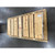 Surplus 36" x 81"H CDS Glass Entry Cooler Door