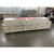 11' x 27'11" x 10'H KPS Walk-in Cooler