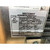 15 HP New-Surplus Low Temp System (208/230v)