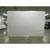 14' x 14'6" x 10'4"H Walk-in Cooler