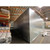 35'7" x 36'8" x 12'H KPS Walk-in Cooler