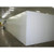 14'6" x 54'9" x 8'2"H Walk-in Cooler or Freezer