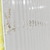 Scratch-Dent 11'6" x 9'10" x 8'H Cooler without Floor with 36"x78" door with left hinge