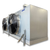 Silver evaporator with two fans front side view showing labels.
