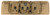 Bulldog BDT6043T BDT Tactical Double 43" Tan Nylon, 3 Accessory Pockets, Deluxe Padded Backstraps Lockable Zippers, Padded Internal Divider                                                              (V6BUY)
