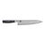 Kaizen Ii 9.5" Chef's Knife (XGP6C)