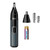 Nose Trimmer 3000 (L6YIY)