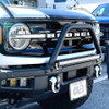 KR Off-Road 30" Light Bar Bumper Mount for 2021+ Ford Bronco w/Modular Bumper