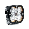 Baja Designs Squadron-R 2.0 Sport (Pair)