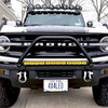 Baja Designs 30" S8 Light Bar Kit for 2021+ Ford Bronco (Modular Bumper) w/KR Off-Road Brackets Baja Designs 30" S8 Light Bar Kit for 2021+ Ford Bronco (Modular Bumper) w/KR Off-Road Brackets