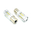 CrystaLux 1156 CL90 (900 Lumen) LED Bulbs (pair) CrystaLux 1156 CL90 (900 Lumen) LED Bulbs (pair)